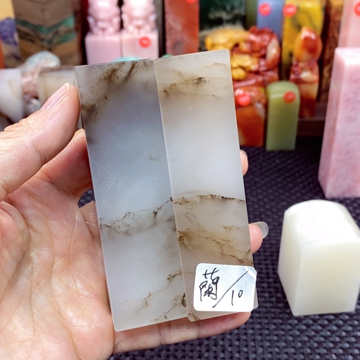 青田石印石蘭*云南石头