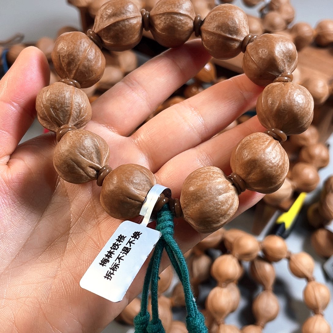 亓***弟橄榄核手串/手链20/21梅林铁核