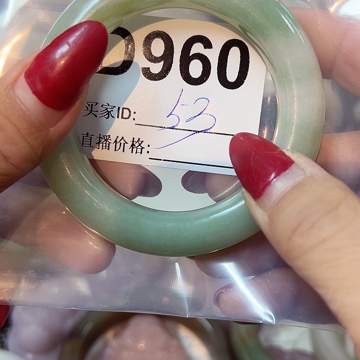 石英质玉手镯合金