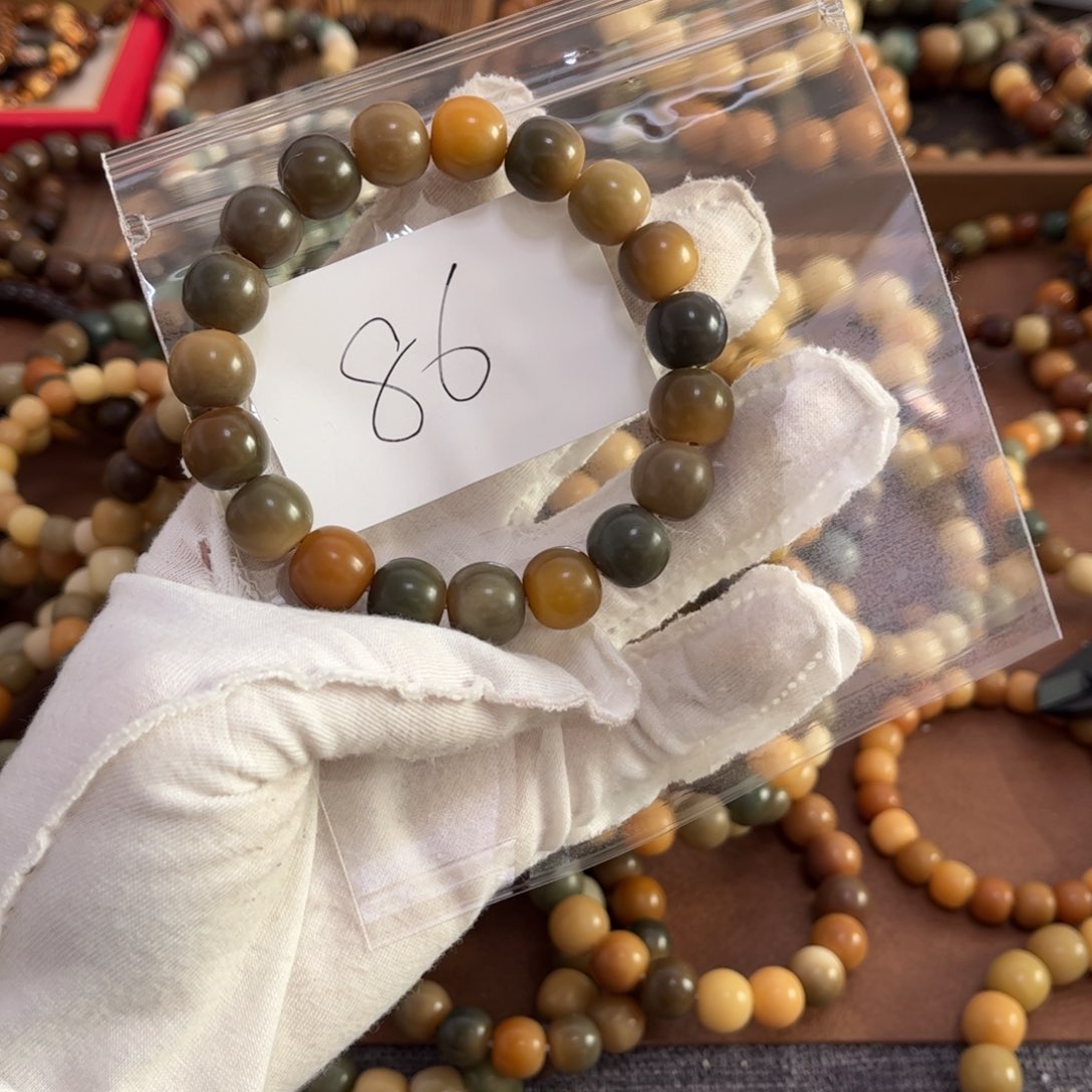 白玉菩提手串086卡13干磨瑕疵苹果