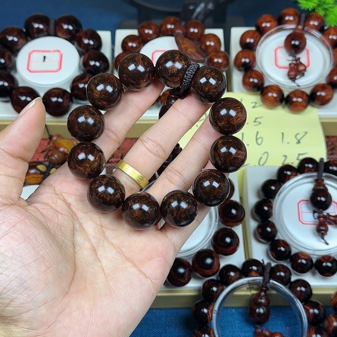 中***梦花梨木类黄花梨2.0