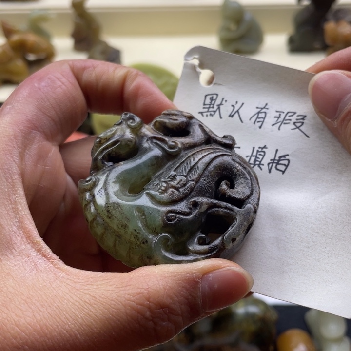 蛇纹石玉颈饰未镶嵌209