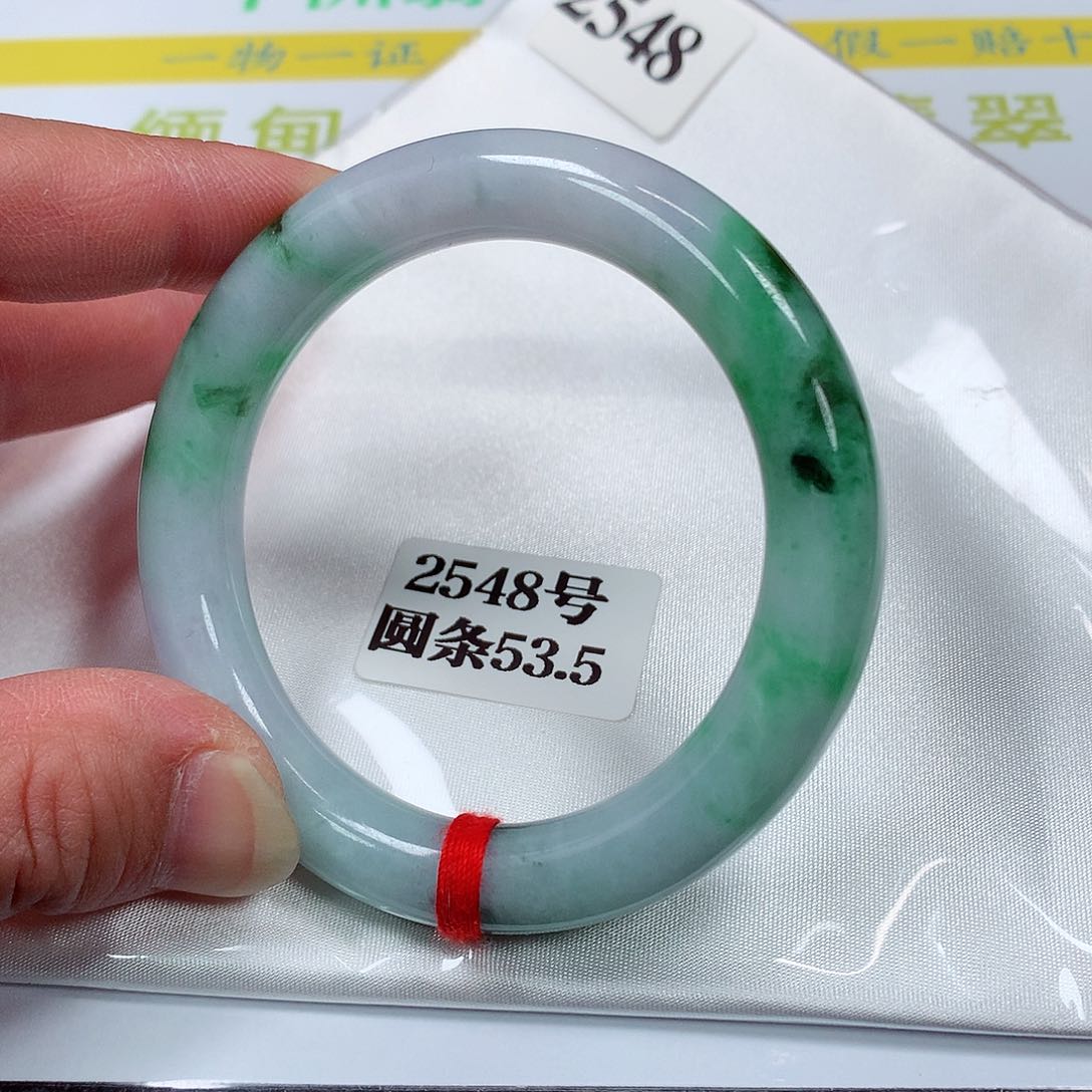 【闪购商品】翡翠手镯未镶嵌2548号