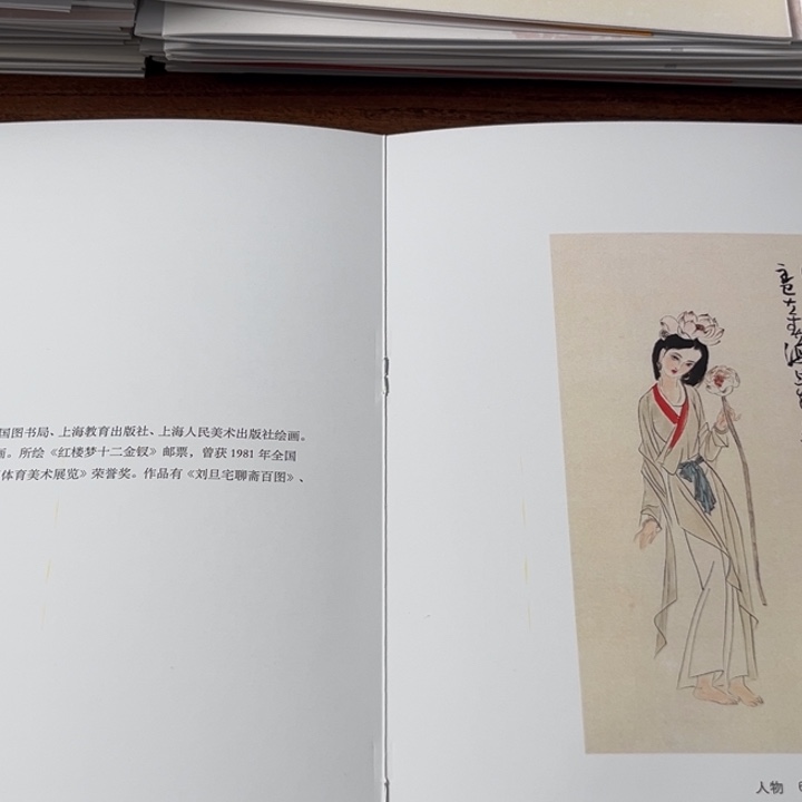 ๑隐隐约约哈哈烦烦烦他