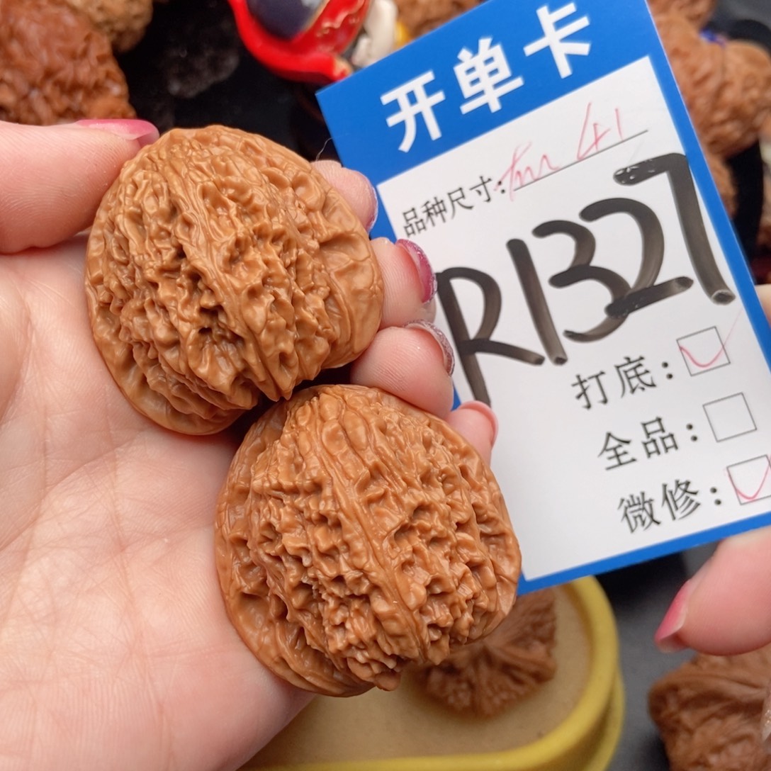 吊坠桃核核桃南疆