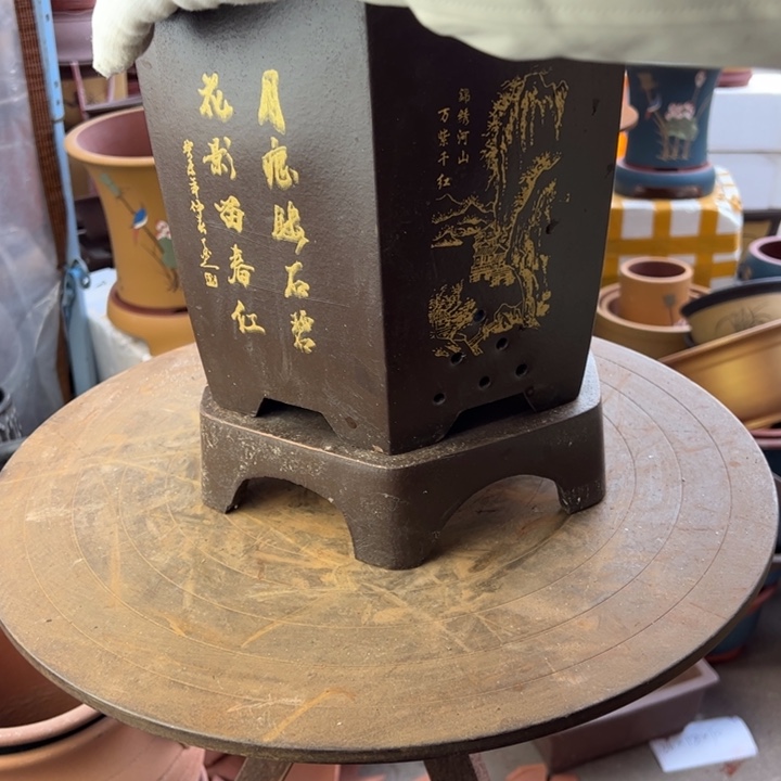 紫砂宜兴紫砂花盆粽如意六方大加拖