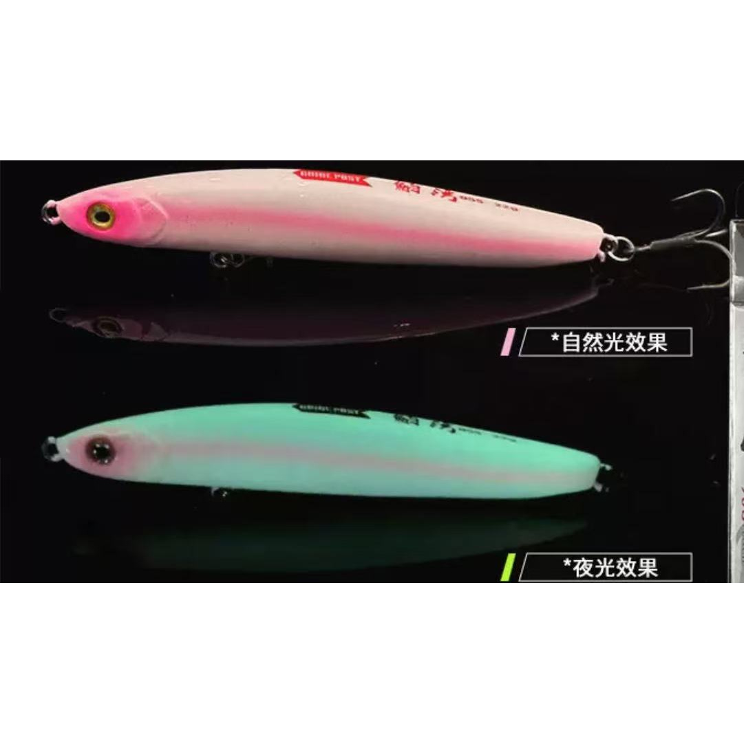 鲌湾铅笔假饵适用军鱼鳟鱼黑鱼鲈鱼等多种鱼类