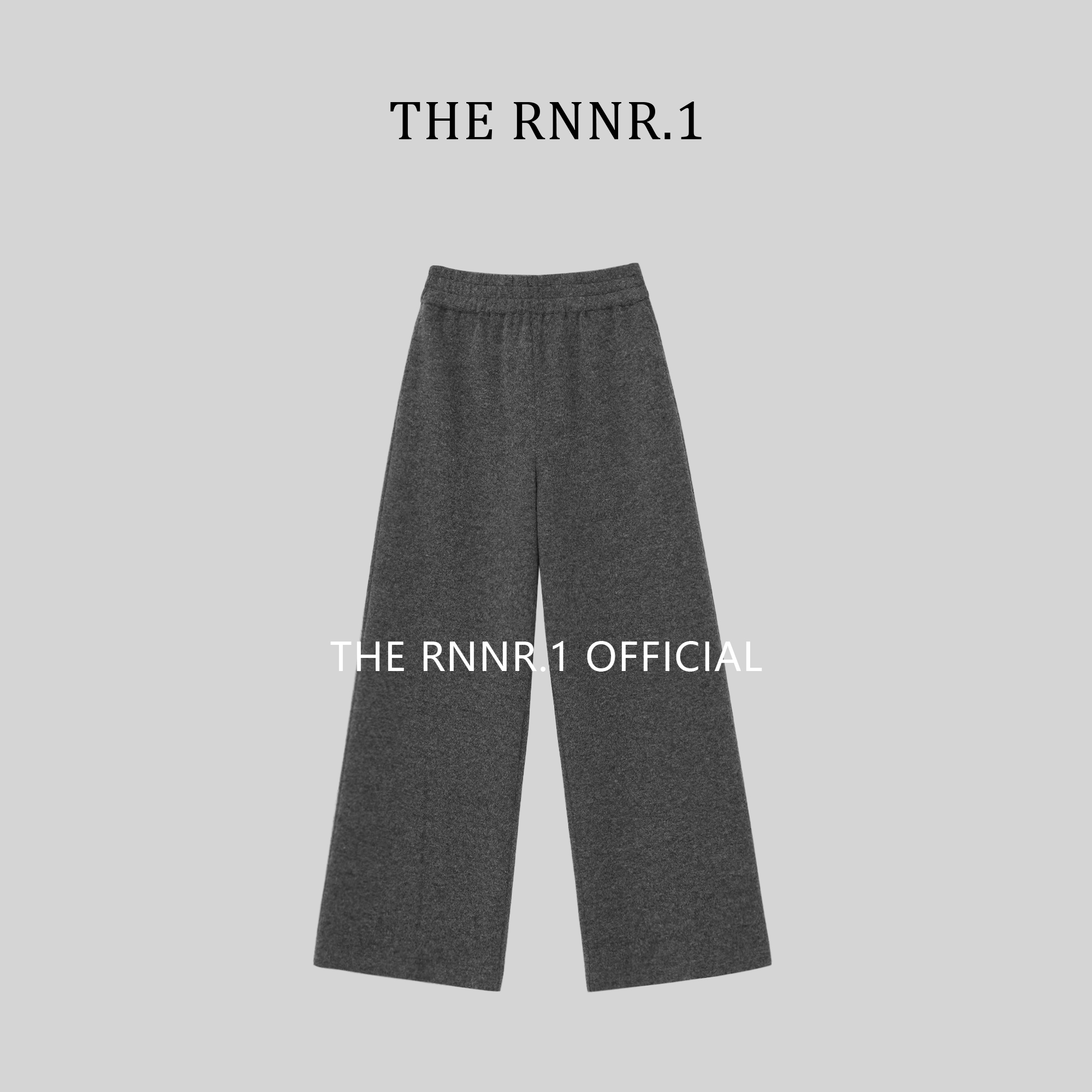 THE RNNR.1重磅定染！秋冬必备 软糯易打理 绵羊毛 松紧慵懒直筒裤