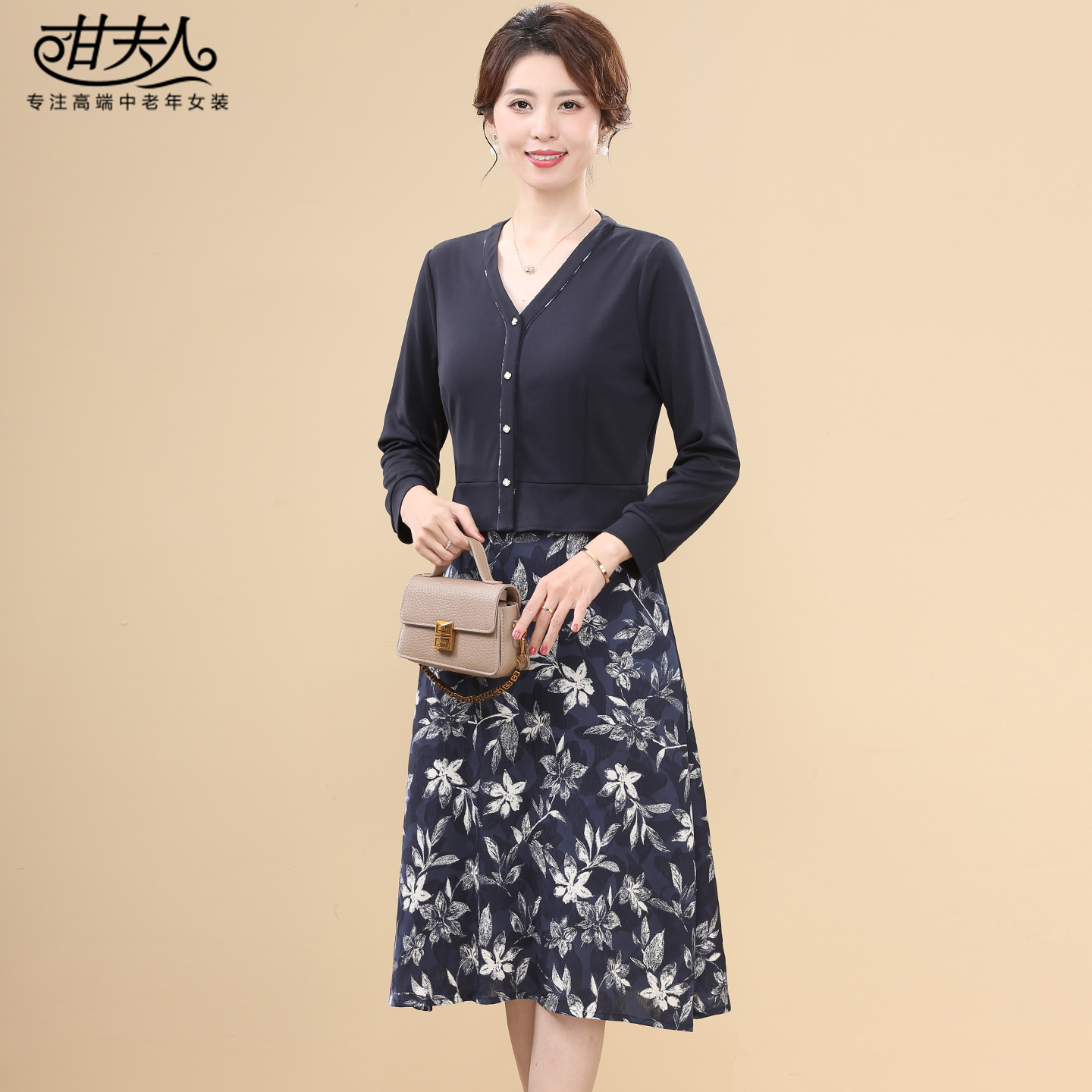 中老年妈妈装洋气拼接印花连衣裙2025秋季新款气质优雅假两件裙子