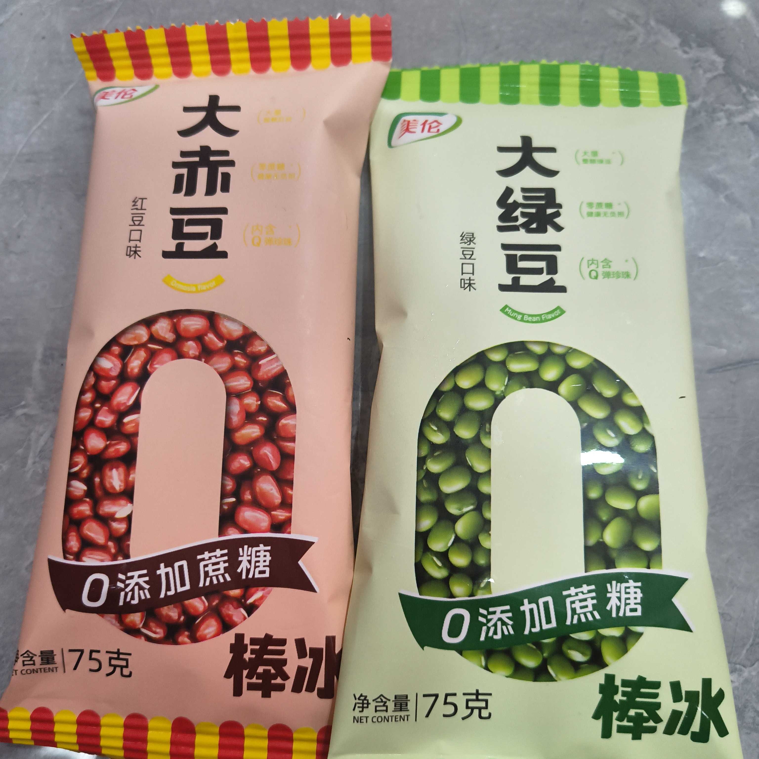 美伦大赤豆0蔗糖