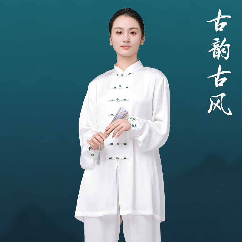 小和山太极服女款新款2025高端飘逸表演太极拳八段锦练功服男夏季