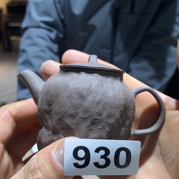 茶盏啦啦啦啦啦啦啦啦啦930