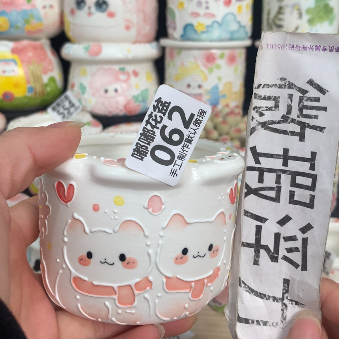 紫砂花盆62 嘟嘟嘟嘟