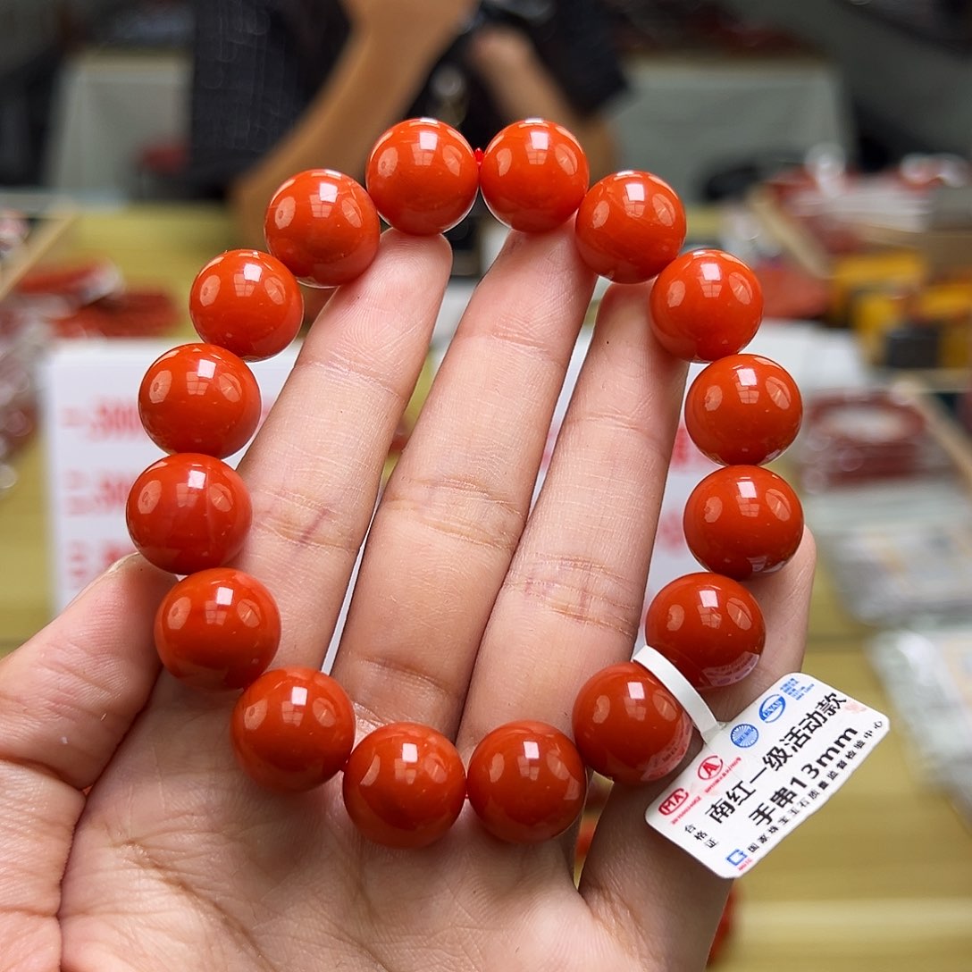 南红玛瑙多样性发一，卡12mm➕未镶嵌