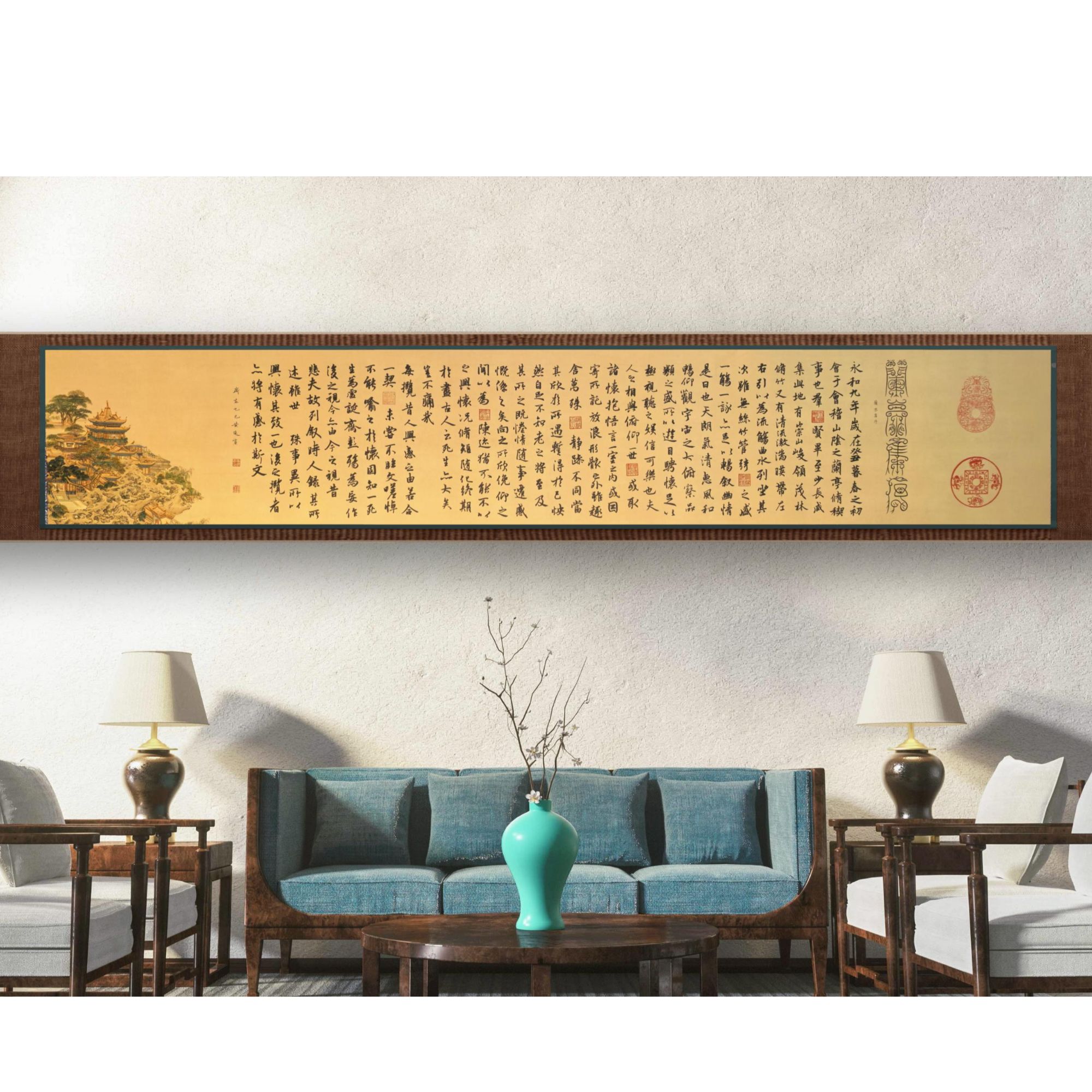 黄逸宾教授作品《兰亭集序》