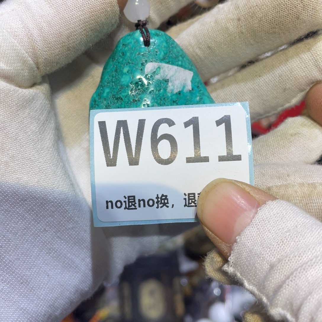 麋***哥陶瓷闲云直播火爆热卖