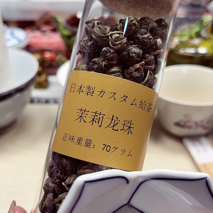 瓷片满28包邮88888888888888