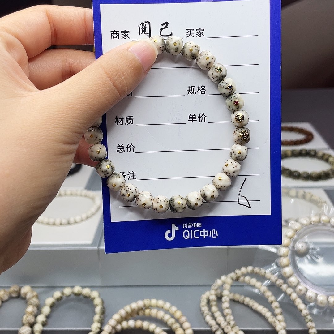 星月菩提手串星月手串