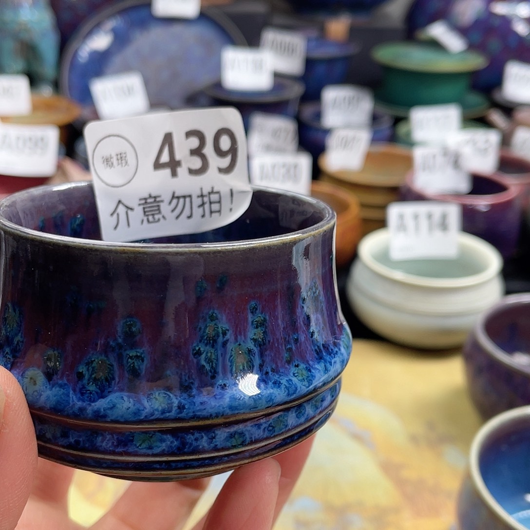 神后钧瓷高温烧制微瑕