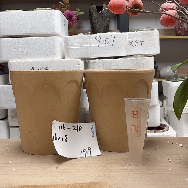 粗陶多肉花盆微瑕210