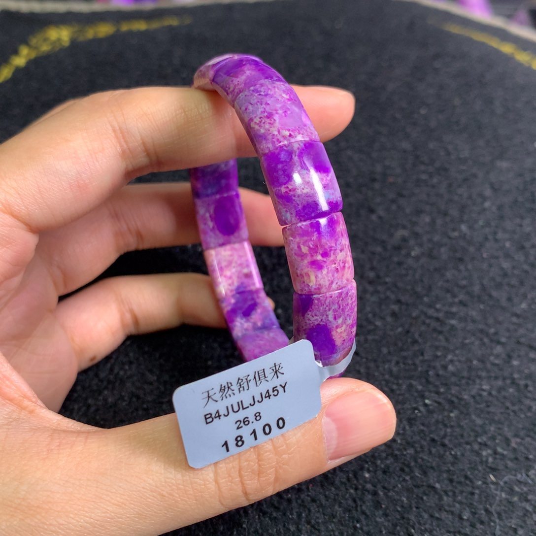 苏纪石（舒俱来）未镶嵌樱花手牌