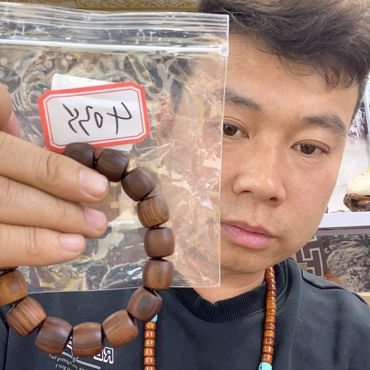 大果紫檀（缅甸花梨）4035