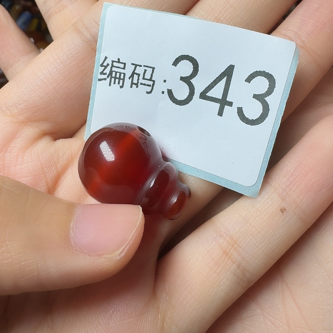 用***9玛瑙/玉髓未镶嵌1111