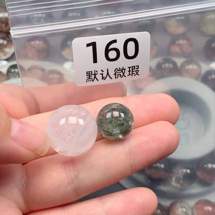 颈饰未镶嵌水晶九