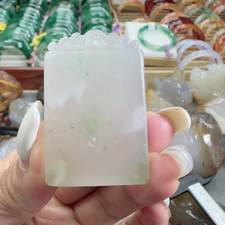 石英质玉合金无事牌吊坠