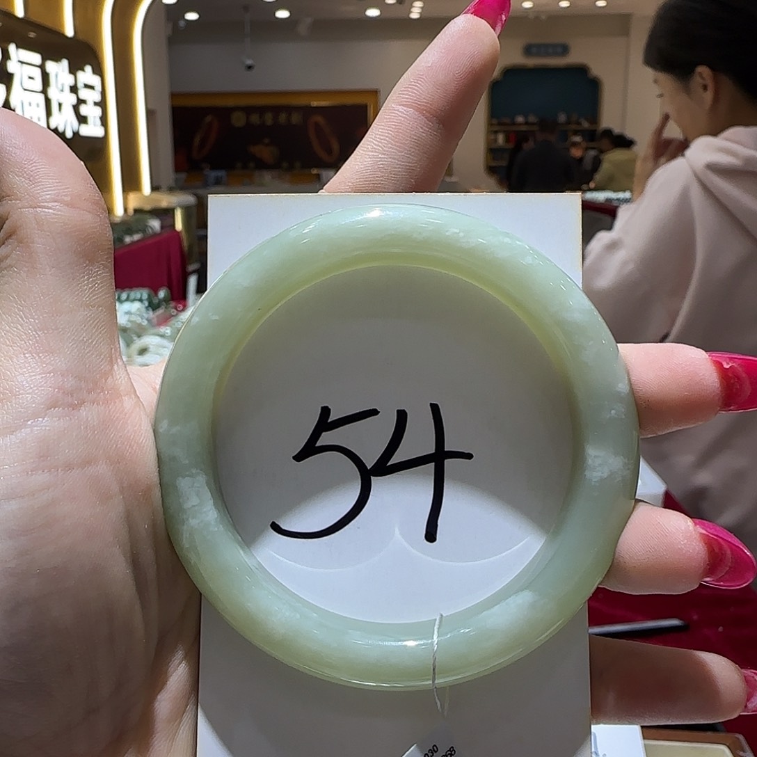 和田玉未镶嵌手镯537