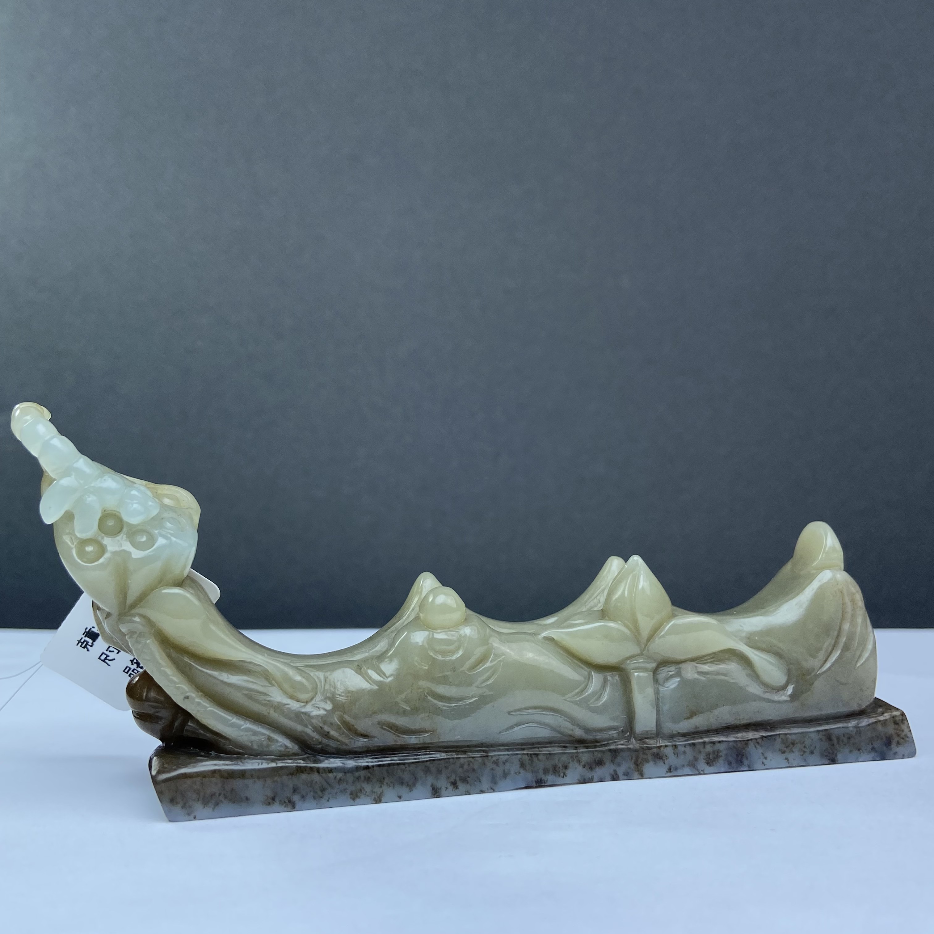 AK1067W 和田玉 小池泛波 笔搁