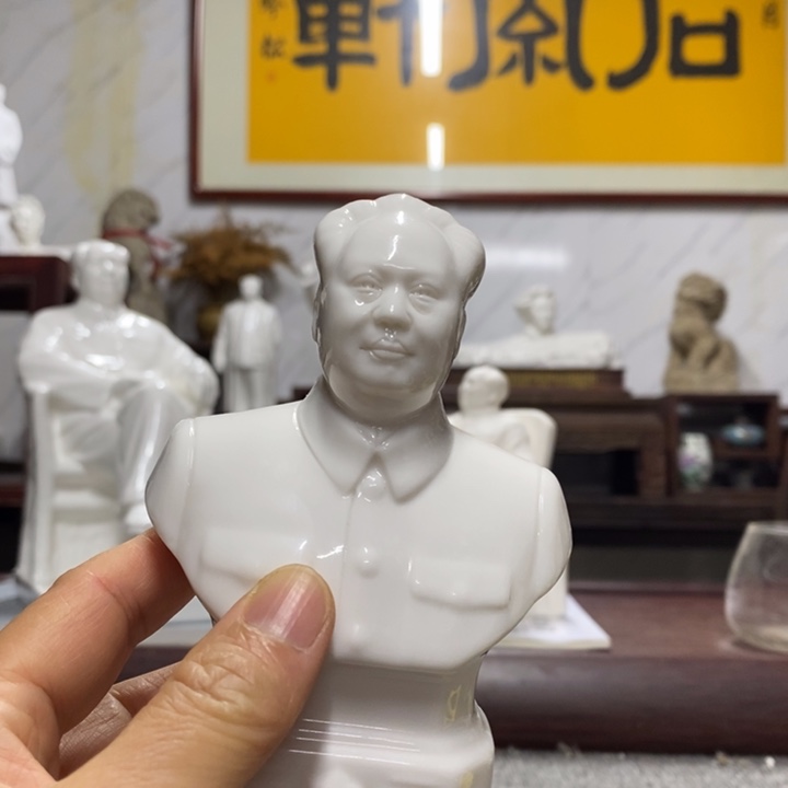 瓷片摆件摆件摆件