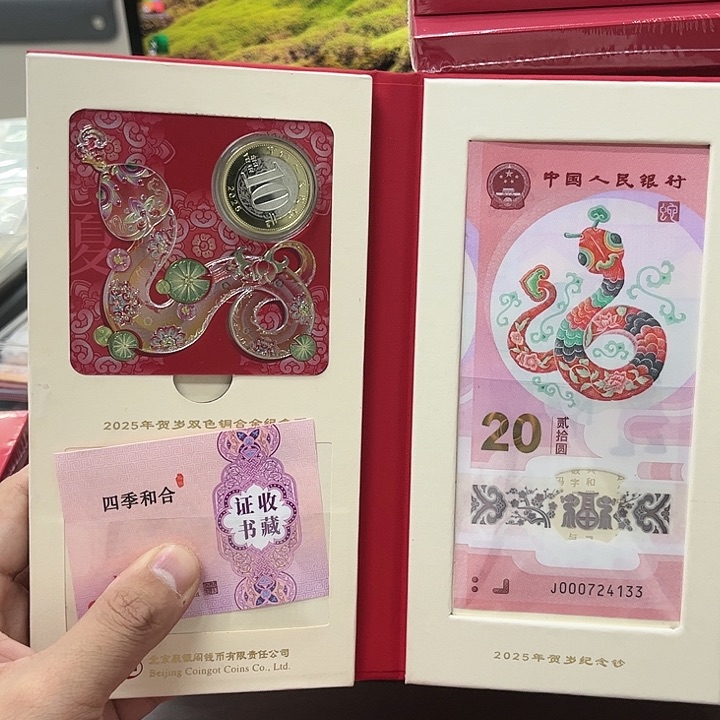 塑料乌**五5个一套5个一套