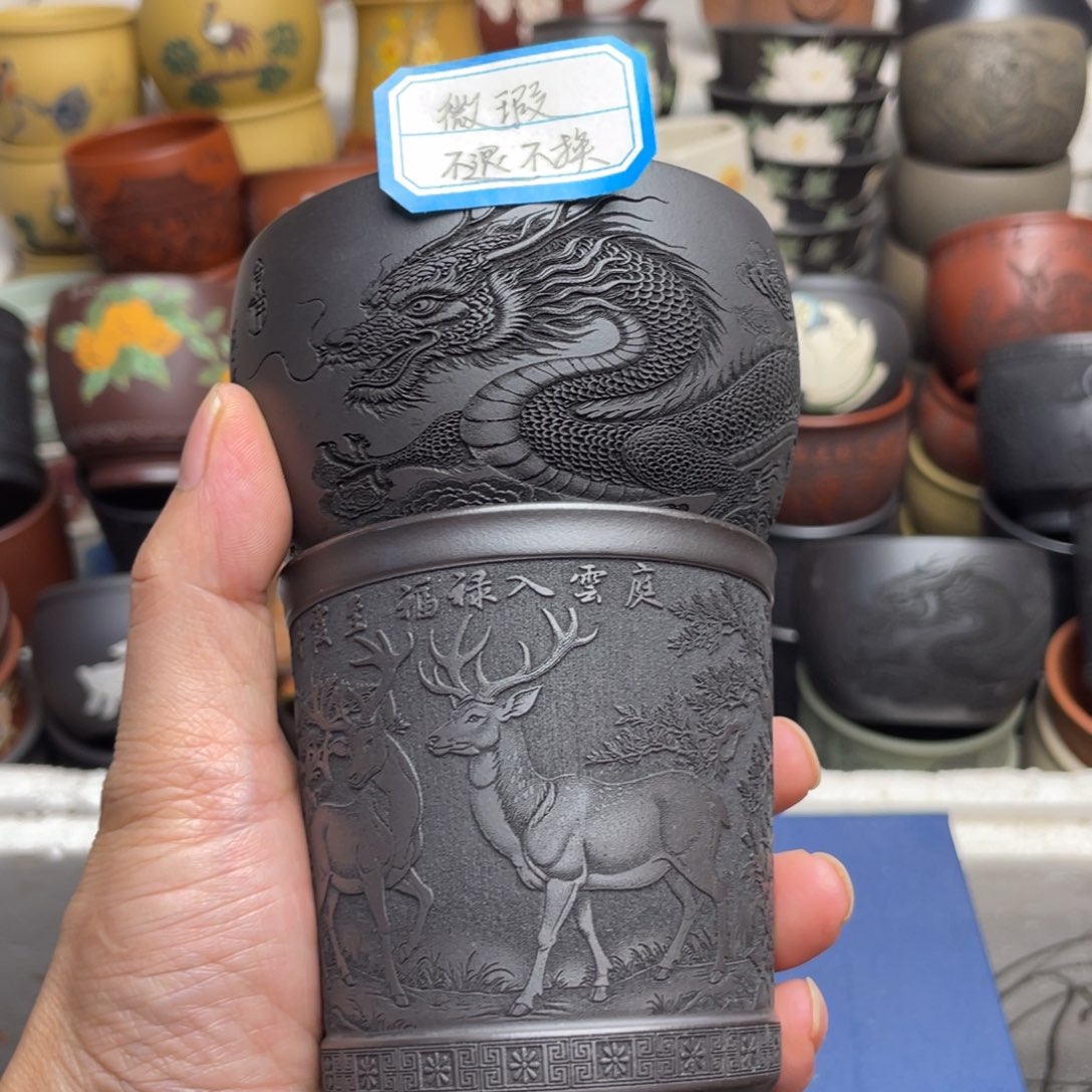 瑕疵处理 不退不换
