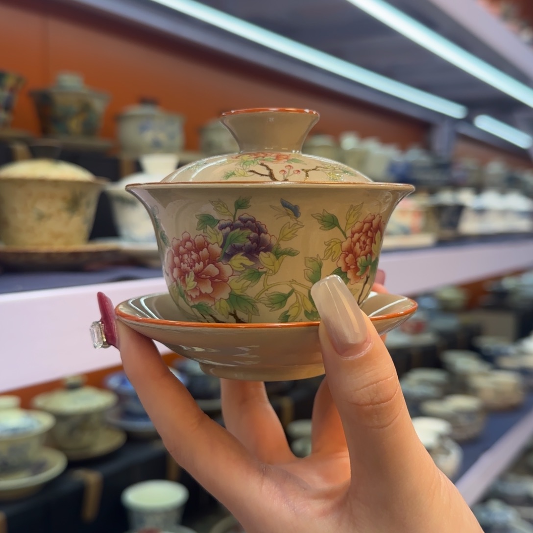 我在外面吃饭呢你在哪了我