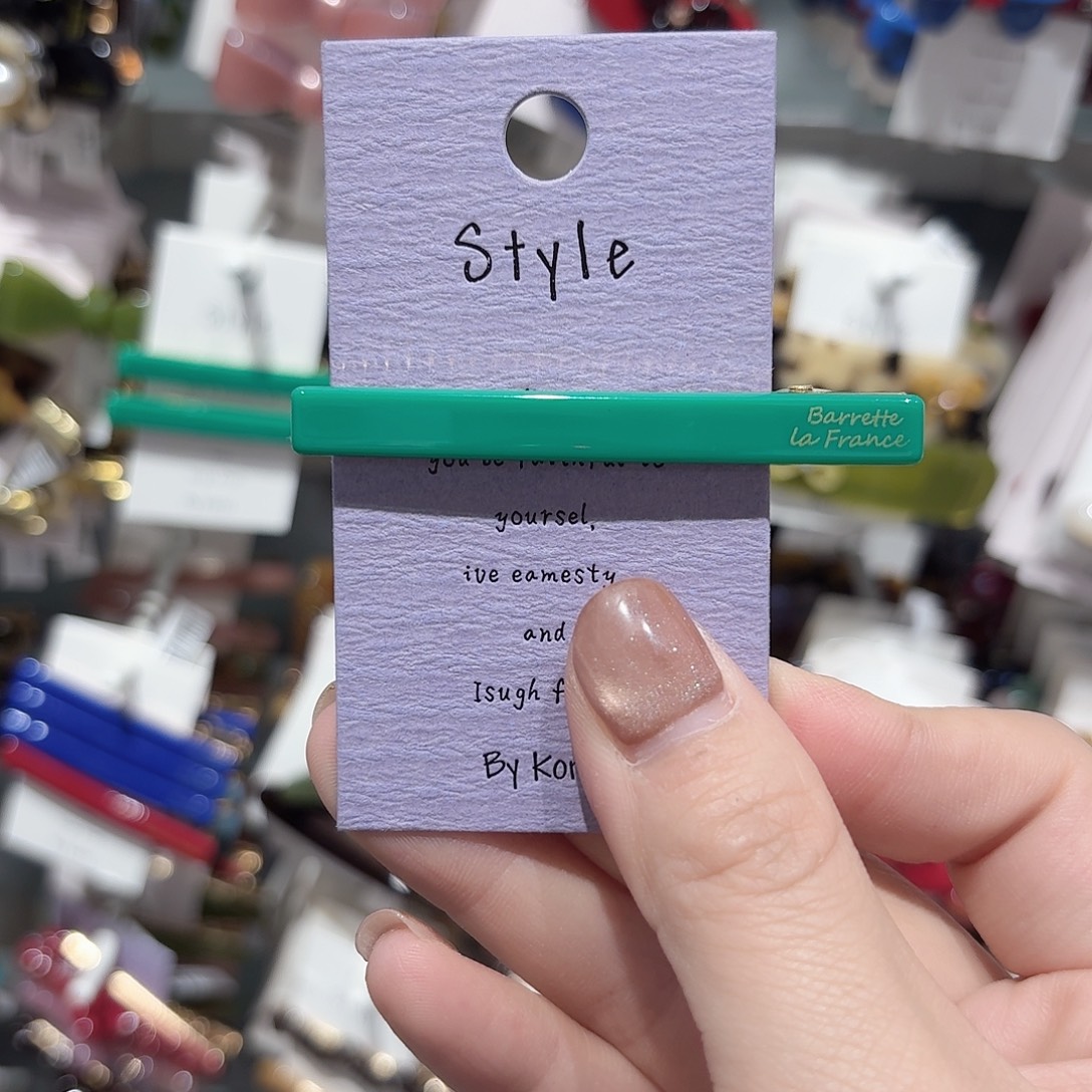 非金属泡菜绿色鸭夹