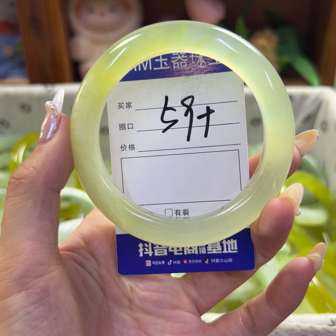 未镶嵌蛇纹石玉手镯184