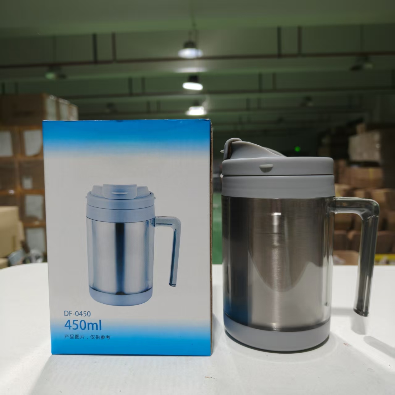 （粉丝专属）家用不锈钢泡茶杯