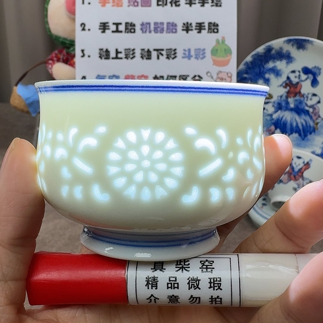 陶瓷艺术设计中心
