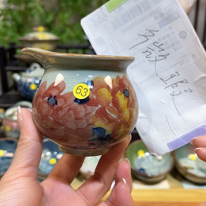 景德镇陶瓷手绘茶具