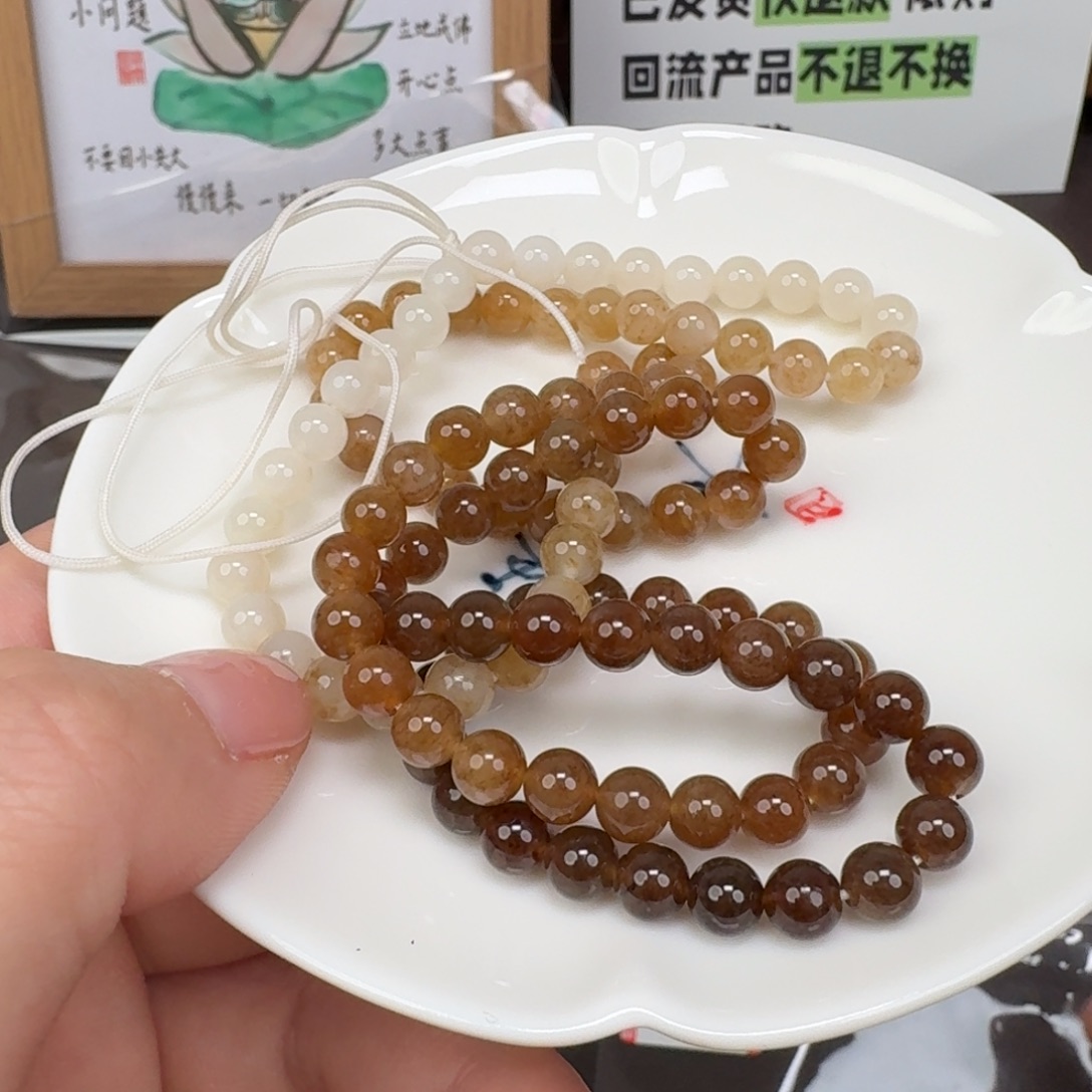 和田玉未镶嵌颈饰1222