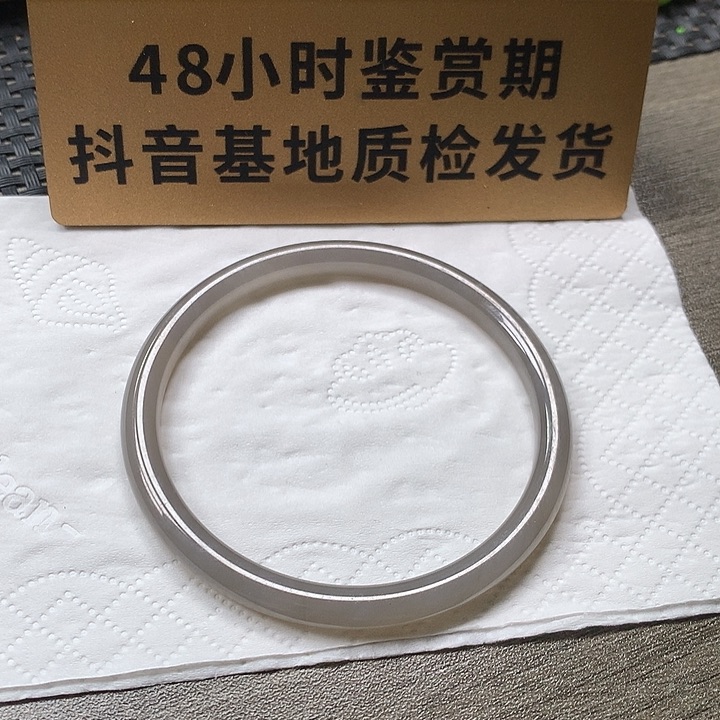 颈饰未镶嵌和田玉56.7细条
