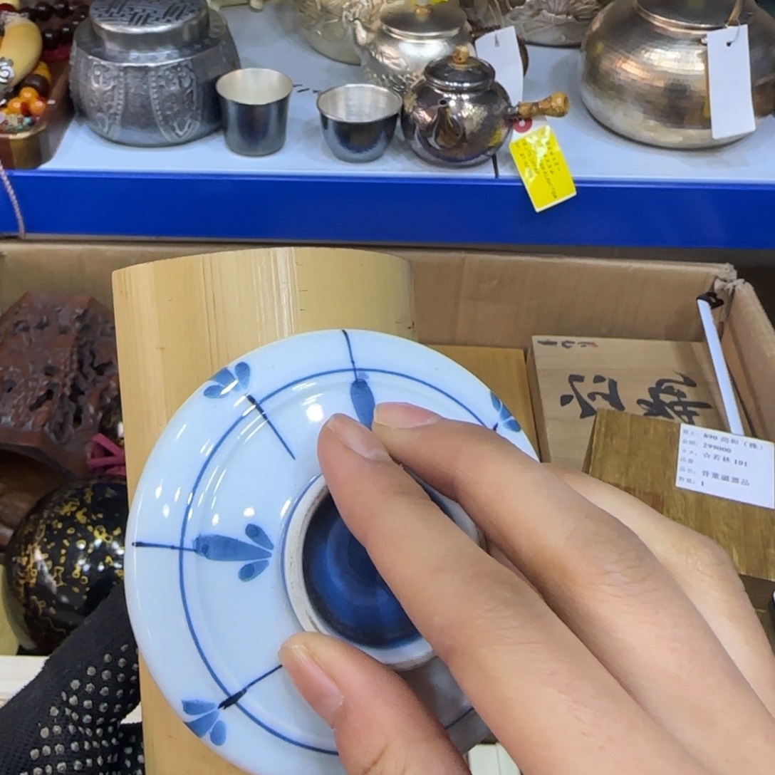 摆件哈哈哈哈哈杯子