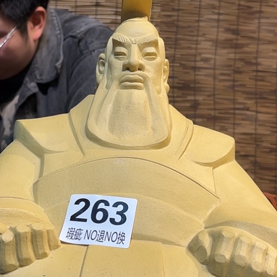 紫砂茶杯紫砂雕塑微瑕