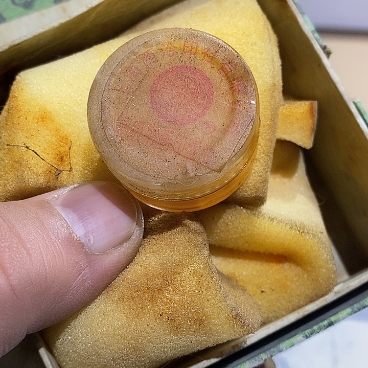 25 号茶周边，不明白可以咨询