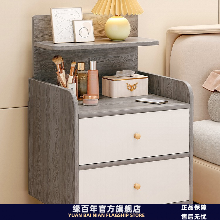 床头柜小型简约现代出租房用床边小柜子储物柜家用卧室床头置物架