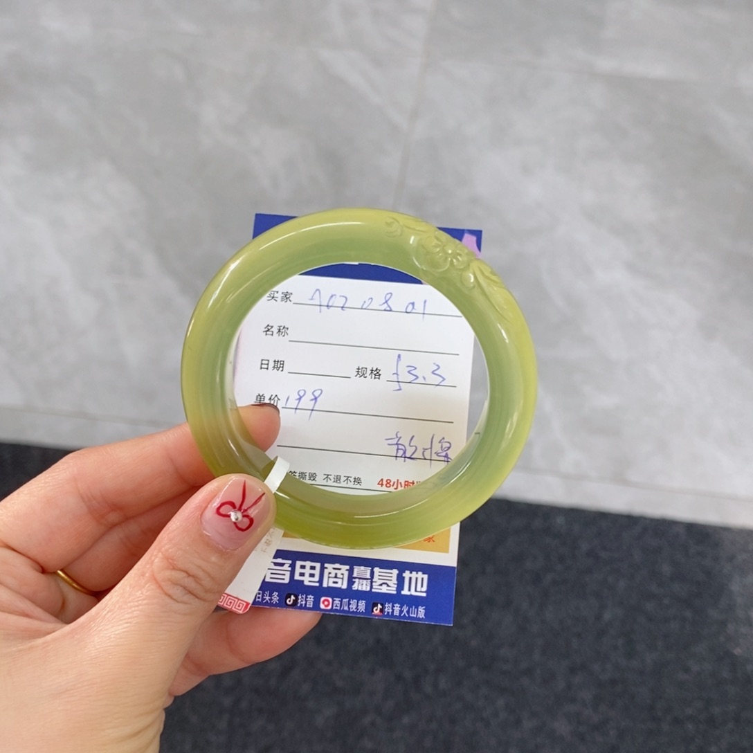 岫玉手镯未镶嵌天然