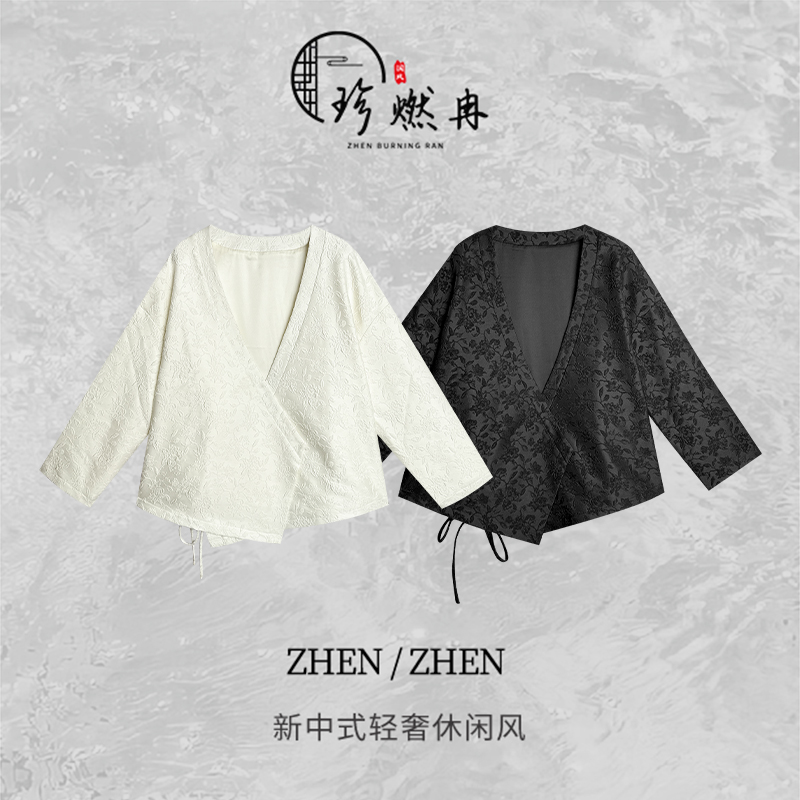 【珍珍休闲馆】斜襟羊毛提花轻奢百搭新中式国风上衣W-83817