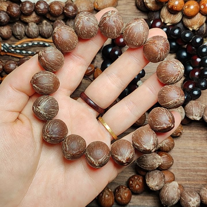 紫金鼠吊坠8088888888888888