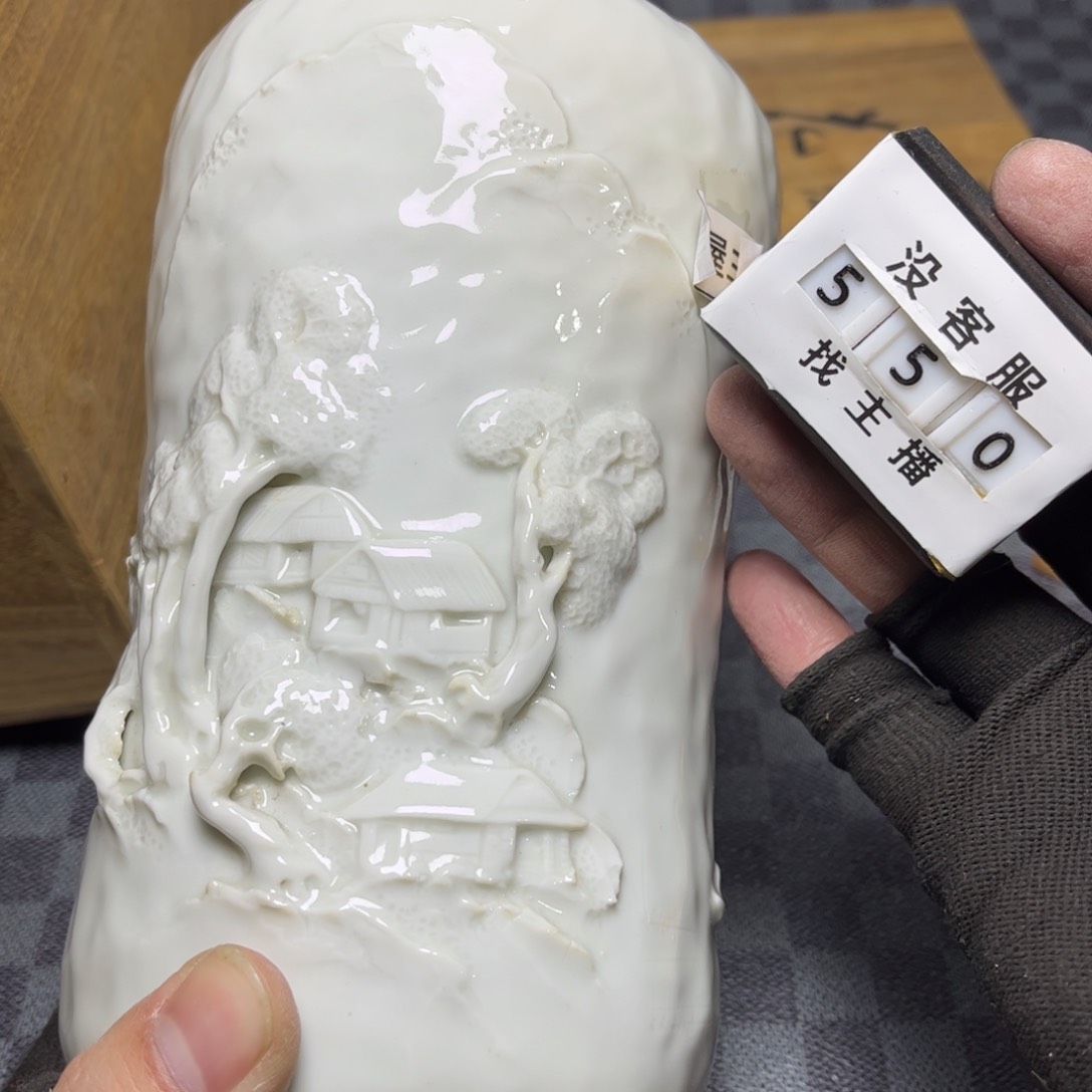 瓷片/中古商品非全新，下单找主播看细节 